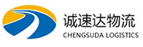 温州到抚顺物流公司
